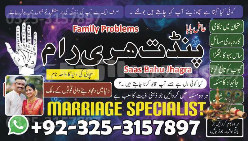 Big with watermark acura rdx sughd ayni 19794