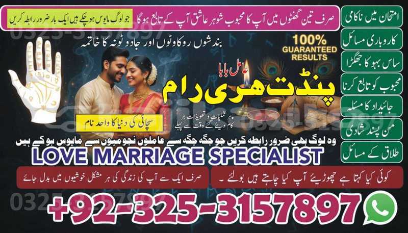 Big with watermark alfa romeo 146 sughd buston 19795