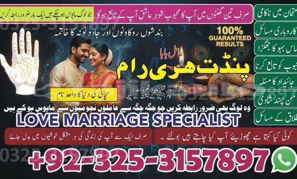 Buy Used AC Ace Black Car in Buston in Sughd