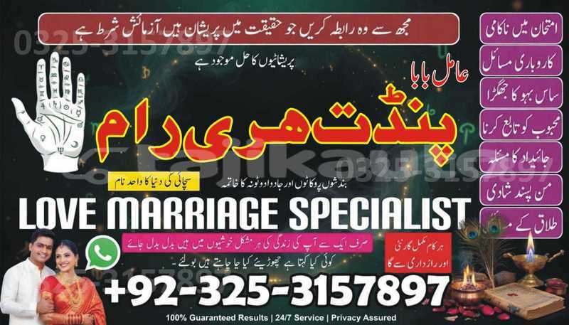 Big with watermark adler diplomat sughd chorku 19805