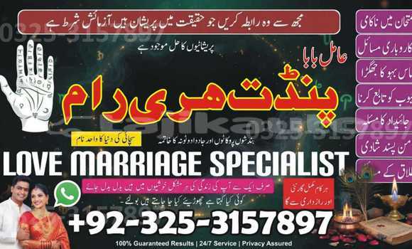 Buy Used Adler Diplomat Blue Car in Chorku in Sughd