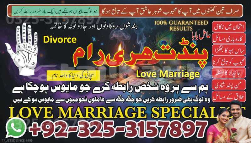 Big with watermark ac ace sughd asht 19808