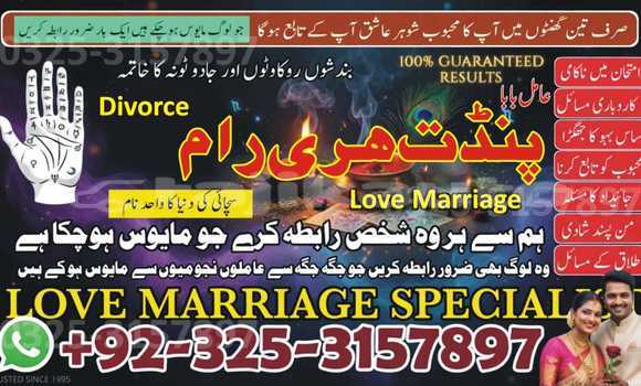 Buy Used AC Ace Blue Car in Asht in Sughd