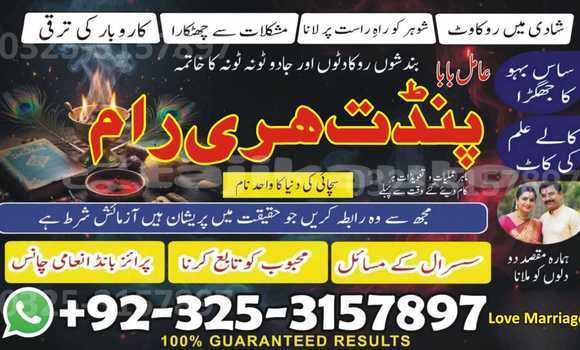 Buy Used Adler Trumpf Junior Blue Car in Chorku in Sughd