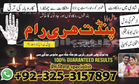 Buy Used Alfa Romeo 146 Black Car in Buston in Sughd