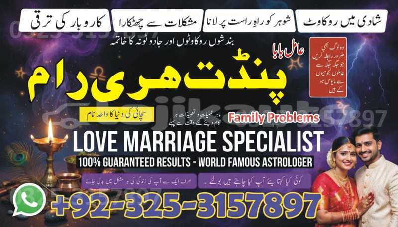 Big with watermark ac 378 gt zagato sughd ayni 19812