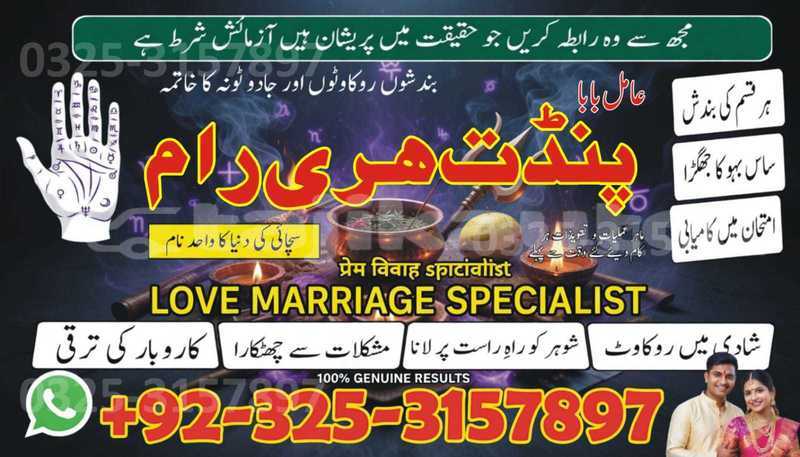 Big with watermark alpina b4 sughd chkalov 19813