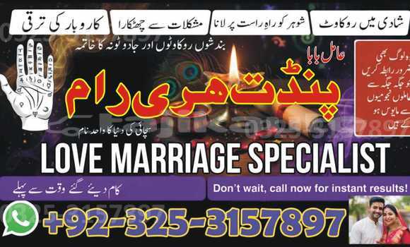 Buy Used Acura Integra Blue Car in Ayni in Sughd