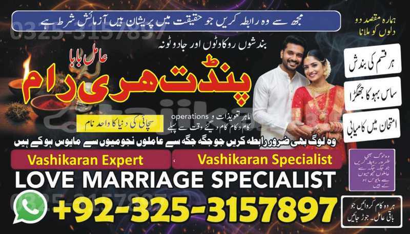 Big with watermark alfa romeo 145 sughd buston 19819