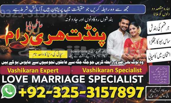 Buy Used Alfa Romeo 145 Black Car in Buston in Sughd