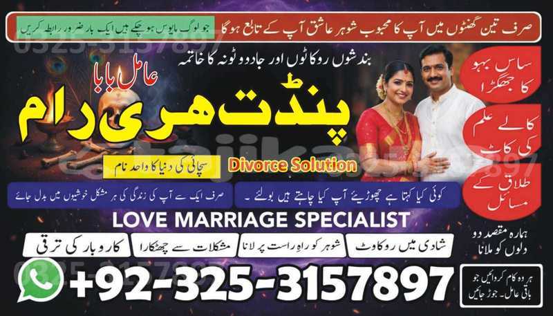 Big with watermark adler trumpf junior sughd ayni 19821