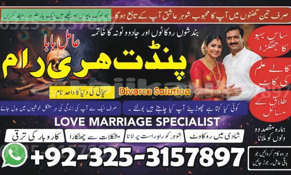 Buy Used Adler Trumpf Junior Black Car in Ayni in Sughd