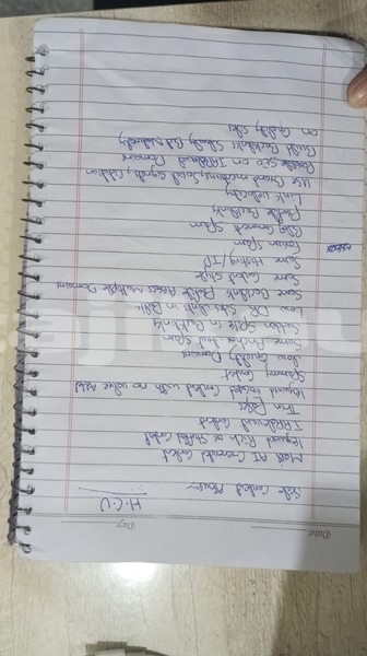 Big with watermark whatsapp image 2026 03 26 at 5.54.00 pm 1 1 