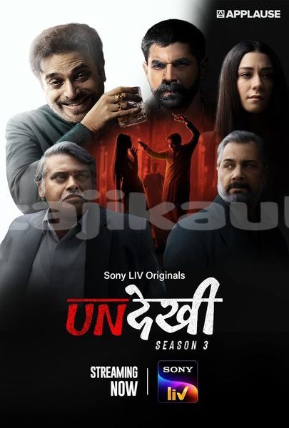 Big with watermark acura csx sughd asht 19910