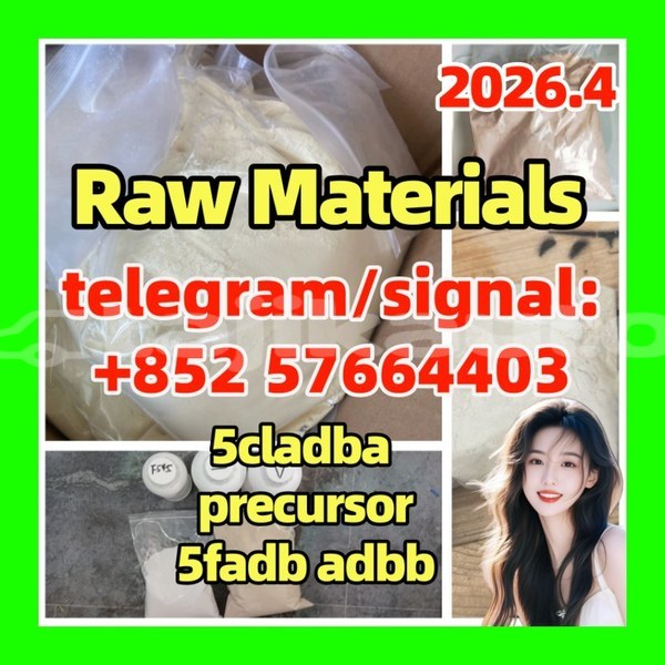 Big with watermark 5c3