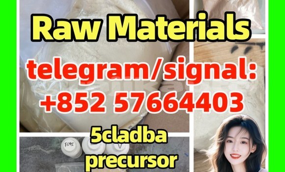 Medium with watermark 5c3