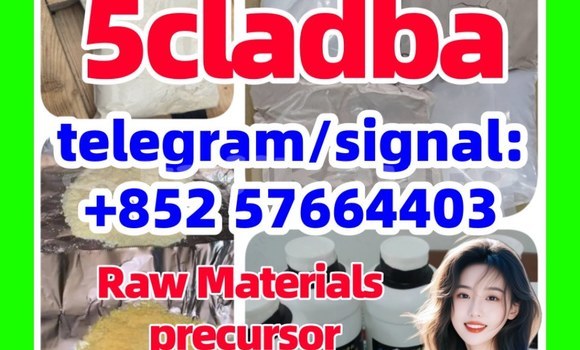 Medium with watermark 5cl3