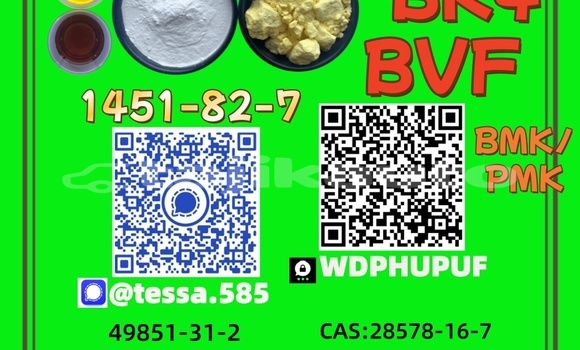 Buy 5449-12-7 in Asht in Sughd Buy 5449-12-7 in Asht in Sughd