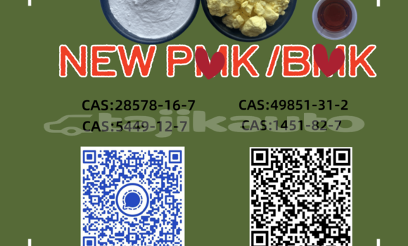 Buy 5449-12-7 in Asht in Sughd Buy 5449-12-7 in Asht in Sughd