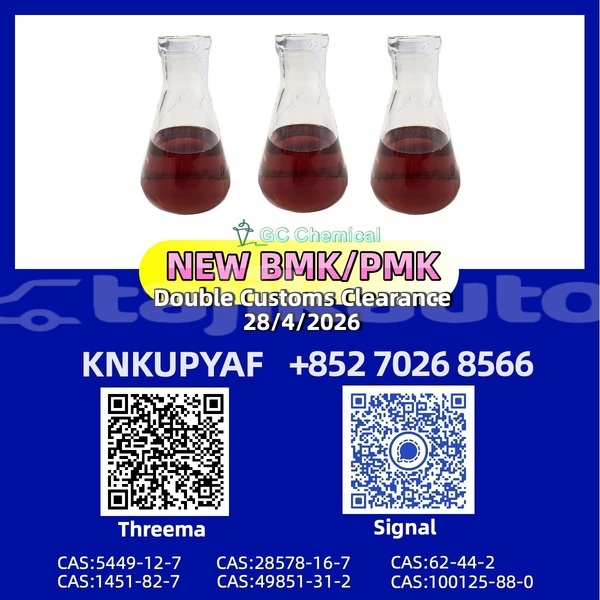 Big with watermark acura csx sughd asht 19931