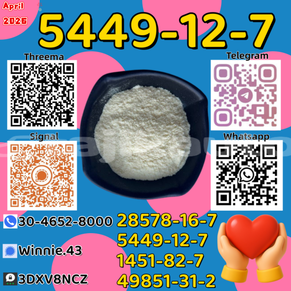 Big with watermark 4.28..