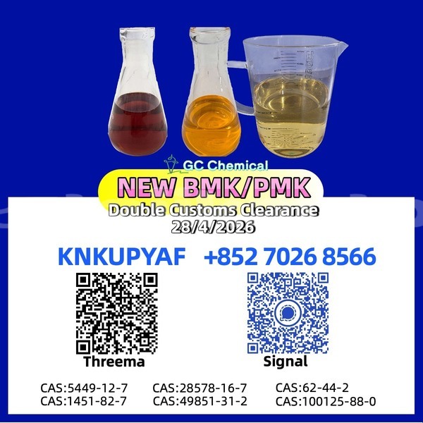 Big with watermark bolwell nagari sughd buston 19936