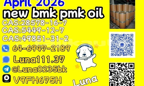 Buy Used Abarth 124 Spider Beige Car in Adrasmon in Sughd