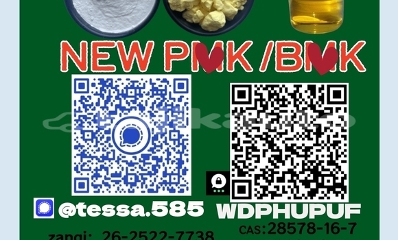 Medium with watermark %e6%ad%a3 2