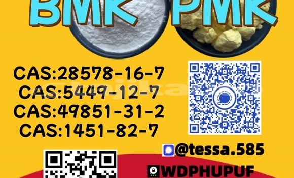 Buy Trusted Partner Supply in Ayni in Sughd Buy Trusted Partner Supply in Ayni in Sughd