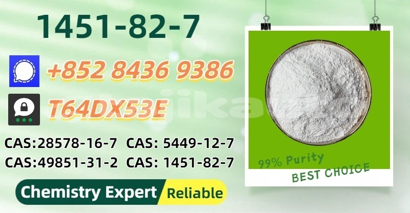 Big with watermark audi 5000 karotegin kofarnihon 19940