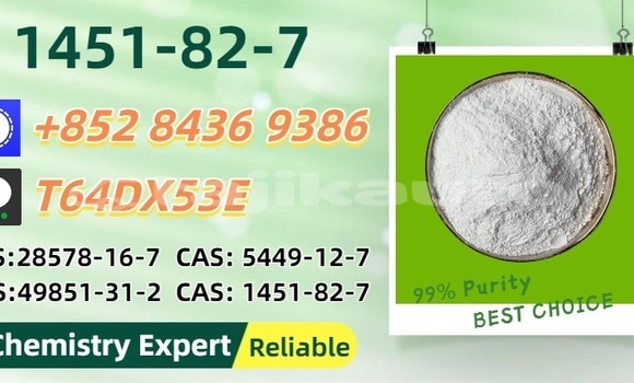 Buy Used Audi 5000 Brown Car in Kofarnihon in Karotegin