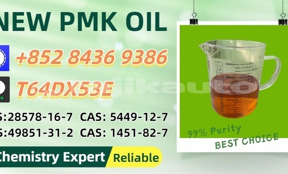 Buy Used GAC Trumpchi GS8 Other Car in Moskva in Khatlon