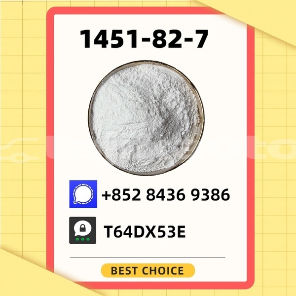 Big with watermark doninvest orion khatlon nurak 19945