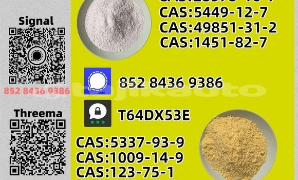 Buy Used Bedford CFS Blue Car in Matcha in Sughd