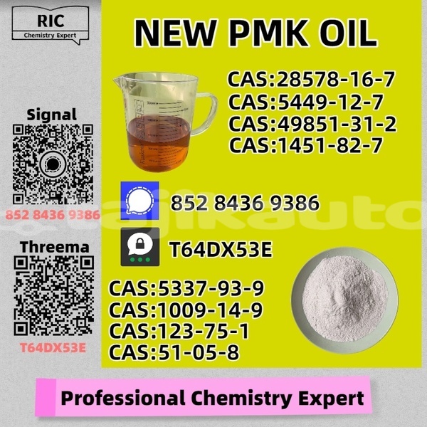 Big with watermark carbodies fx4 sughd taboshar 19953