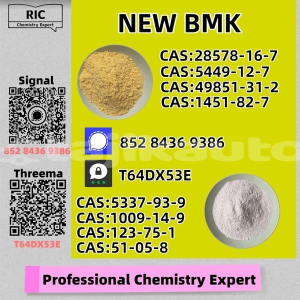 Big with watermark bedford cfl sughd uroteppa 19954