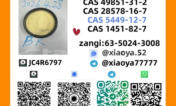 Medium with watermark 2