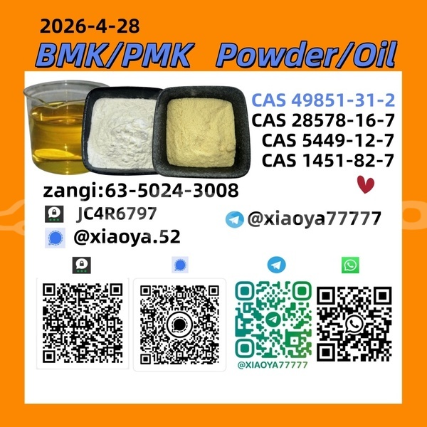 Big with watermark 1