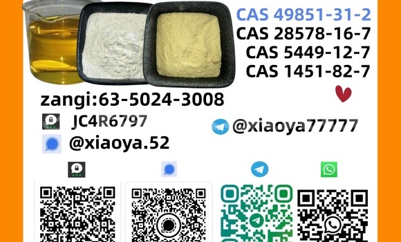 Medium with watermark 1