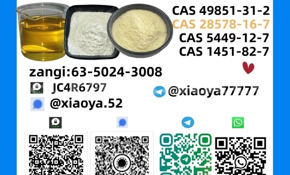 Medium with watermark 3