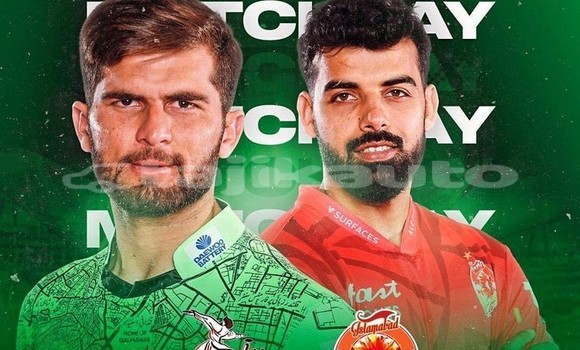 Medium with watermark lahore vs islamabad match 01 hbl psl