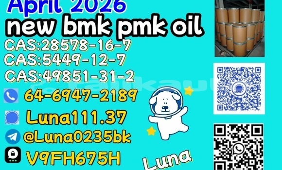 Buy Used Abarth 124 Spider Blue Car in Adrasmon in Sughd