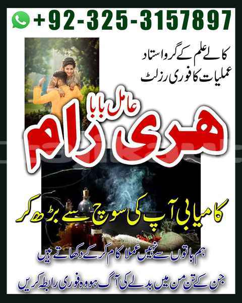 Big with watermark alpina b12 sughd buston 19984