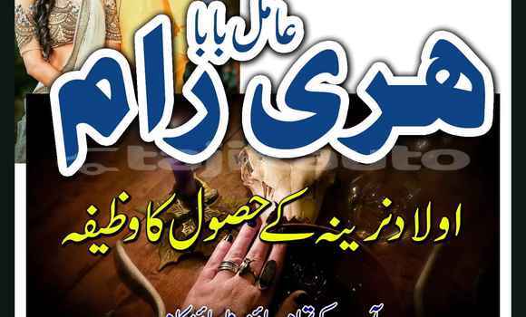 Buy Used Adler Trumpf Junior Black Car in Chkalov in Sughd