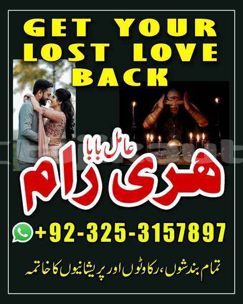 Big with watermark adler trumpf junior sughd chkalov 19997