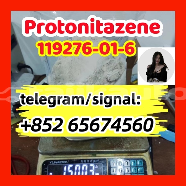 Big with watermark pro