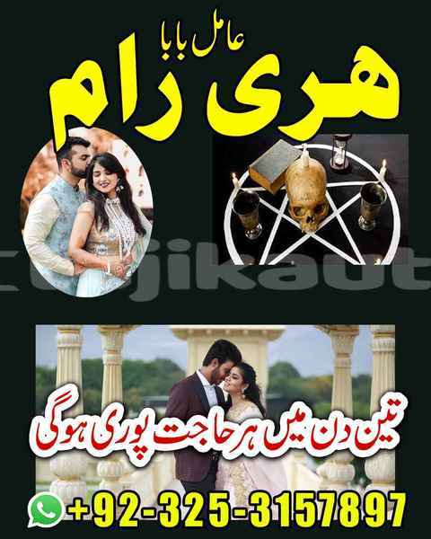 Big with watermark ac ace sughd ayni 20000