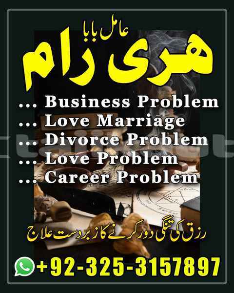 Big with watermark alfa romeo 147 sughd buston 20003