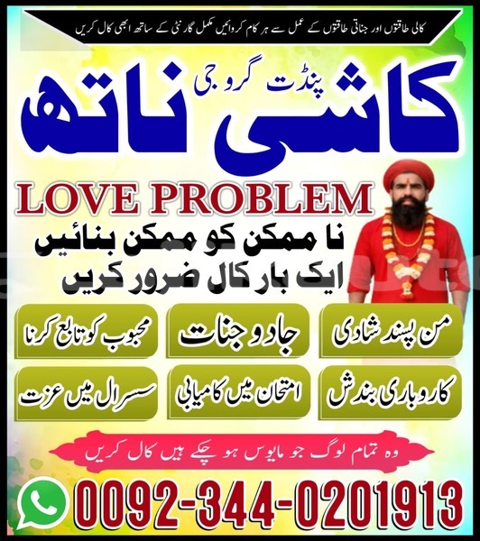 Big with watermark alpina b4 sughd chkalov 20004