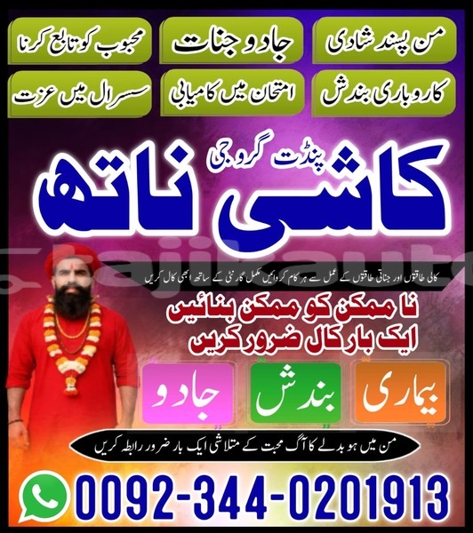 Big with watermark alpina b4 sughd chkalov 20004